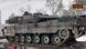 A tank on a transporter A tank on a transporter