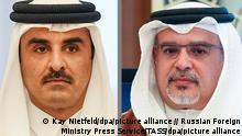 Kronprinz von Katar, Tamim bin Hamad Al Thani und Kronprinz von Bahrain, Salman bin Hamad Al Khalifa. 