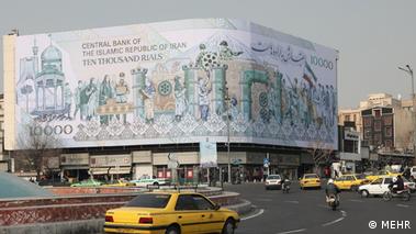 Iran I Werbetafel mit 10000 Rial