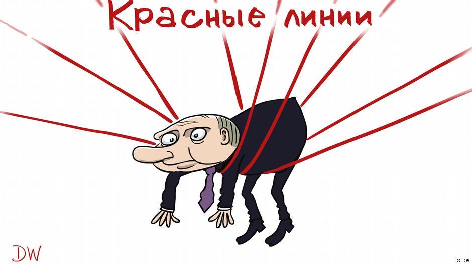 Karikatura - Putinove crvene linije.