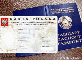 Карта поляка и белорусский паспорт