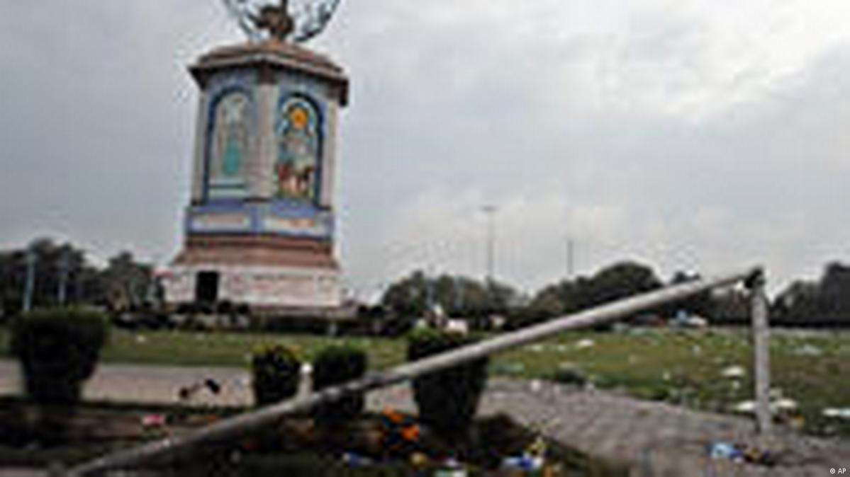 Proteste jetzt auch in Oman DW 28.02.2011