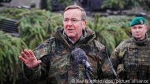 Batun shigar Ukraine cikin NATO da saura 