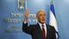 Premier Izraela Beniamin Netanyahu Premier Izraela Beniamin Netanyahu