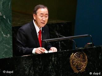 بان کی‌مون، دبیرکل سازمان ملل