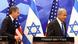 Antony Blinken, ministro de Exteriores de Estados Unidos (izqu.) y Benjamin Netanjahu, primer ministro de Israel Antony Blinken, ministro de Exteriores de Estados Unidos (izqu.) y Benjamin Netanjahu, primer ministro de Israel