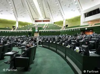 伊朗国会