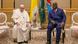 Le Pape François et le président congolais Félix Tshisekedi. Le Pape François et le président congolais Félix Tshisekedi.