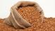A sack of buckwheat A sack of buckwheat