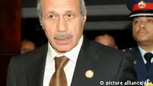 بدء محاكمة وزير الداخلية المصري الأسبق حبيب العادلي