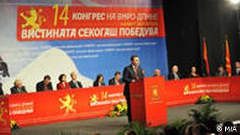 Лидерот на владеачката партија, Никола Груевски на конгрес на ВМРО-ДПМНЕ
