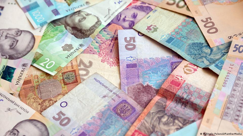 Украински банкноти Украински банкноти