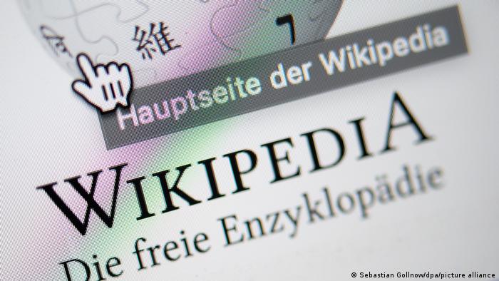 ويكيبيديا نقطة البداية لأي شخص يريد مطالعة المعلومات بسرعة حول الثورة الفرنسية عام 1789 أو حتى اختراع الإنترنت. 
