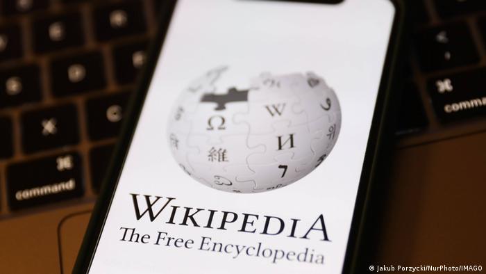 Wikipedia Mobile Screenshot / Pakistan Zensur