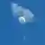 美国于2月4日击落中国的高空气球。
