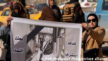 بغداد ـ وقفة احتجاجية عقب مقتل مدونة على يد والدها في جنوب العراق