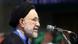 محمد خاتمی، رئیس جمهور پیشین ایران محمد خاتمی، رئیس جمهور پیشین ایران