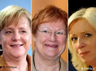 欧盟女性政治家