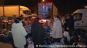 Δωρεές, Γκέλζενκίρχεν