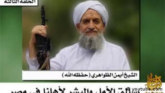 Ο Αλ Ζαουάχρι στο YouTube