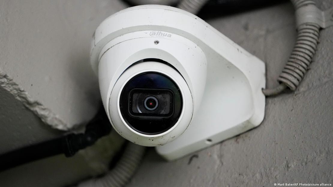 Dahua marka güvenlik kamerası