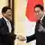 今年2月9日，菲律宾总统小马科斯与日本首相岸田文雄在东京举行两国首脑会晤。