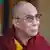 Titel: Tempelrede des Dalai Lama 10.3. Wer hat das Bild gemacht?: Adrienne Woltersdorf Wann wurde das Bild gemacht?: 10.3.2011 Wo wurde das Bild aufgenommen?: McLeodganj