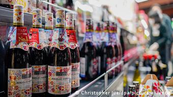 Μποζολέ στο σούπερ-μάρκετ