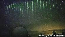 Mysterious laser beams from space light up Hawaii's night sky On January 28, over the islands of Hawaii, a peculiar event took place. The Subaru-Asahi Star camera, mounted on the Subaru telescope on Hawaii's highest peak, the summit of Maunakea, captured a series of eerie bright green lines streaking across the night sky for just over a second. 