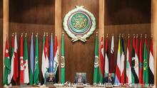 (L to R) Secretary-General of the Arab League Ahmed Aboul Ghait, Iraqi Foreign Minister Mohammed Ali al-Hakim, and Assistant Secretary-General Ambassador Hossam Zaki attend the Arab Foreign Ministers 153rd annual meeting at the Arab League headquarters in the Egyptian capital Cairo on March 4, 2020. (Photo by Mohamed el-Shahed / AFP) (Photo by MOHAMED EL-SHAHED/AFP via Getty Images)