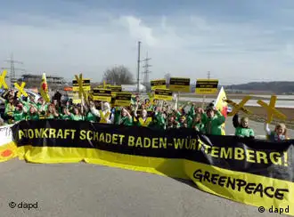 斯图加特附近抗议核能的“人墙”