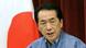 Japan / Naoto Kan / Ministerpräsident (Foto: AP) Japan / Naoto Kan / Ministerpräsident (Foto: AP)