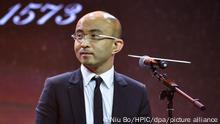 06/09/2017 --FILE--Bao Fan, founder and CEO of China Renaissance, speaks at an event in Beijing, China, 6 September 2017. Beijing-based investment bank China Renaissance, which has advised on a number of high-profile technology mergers and acquisitions, has set the pricing range for its Hong Kong listing with the aim of raising as much as HK$2.96 billion (US$377 million) *** Local Caption ***