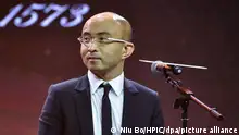 06/09/2017 --FILE--Bao Fan, founder and CEO of China Renaissance, speaks at an event in Beijing, China, 6 September 2017. Beijing-based investment bank China Renaissance, which has advised on a number of high-profile technology mergers and acquisitions, has set the pricing range for its Hong Kong listing with the aim of raising as much as HK$2.96 billion (US$377 million) *** Local Caption ***