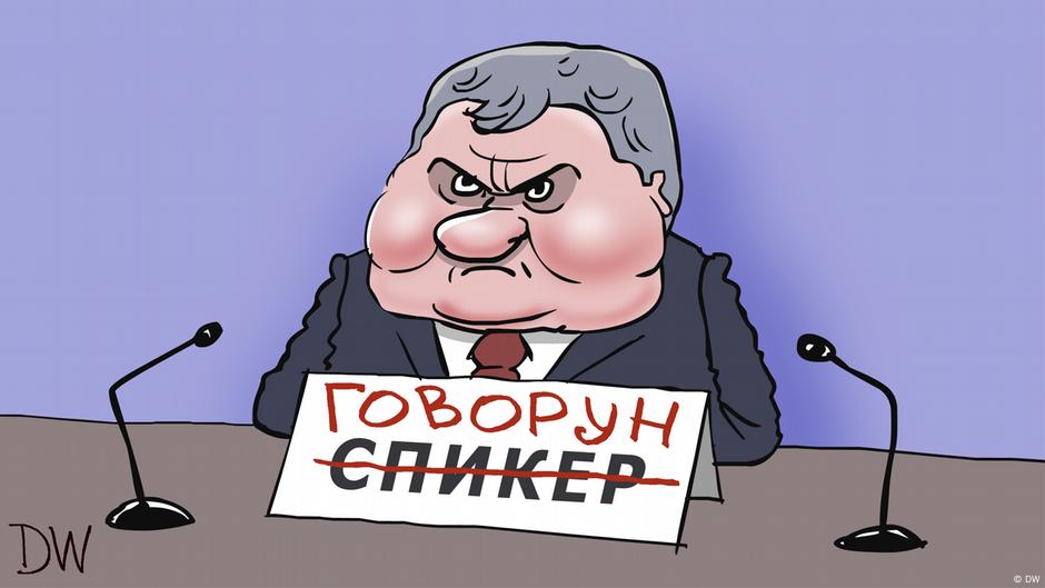 Закон о запрете иностранных слов: кем станет спикер володин?