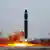 Nordkorea | Teststart einer Interkontinentalrakete vom Typ Hwasong-15 (18.02.2023)