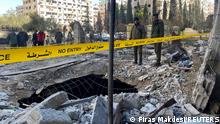 قتلى وجرحى في قصف إسرائيلي استهدف منطقة حسّاسة بدمشق