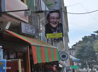 丹增特桑的选举广告