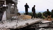 إسرائيل ترد على تفجير القدس بقصف في غزة