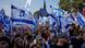 Protest gegen Justizreformen in Israel Protest gegen Justizreformen in Israel