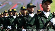 عقوبات جديدة على مسؤولين إيرانيين والحرس الثوري خارج قائمة الإرهاب