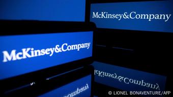 Η εταιρεία συμβούλων McKinsey & Company