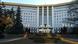 Parlamentul Republicii Moldova Parlamentul Republicii Moldova