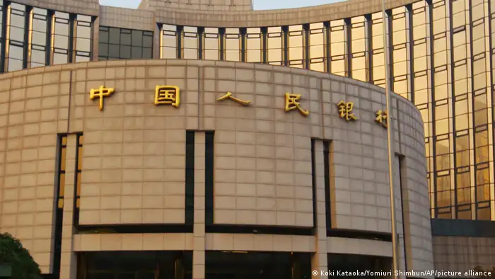 中国新一轮反腐运动聚焦银行及金融行业。