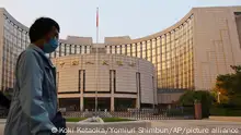 A photo shows People's Bank of China in Beijing, China on October 25, 2022. People's Bank of China is the central bank of the People's Republic of China, responsible for carrying out monetary policy and regulation of financial institutions in mainland China.( The Yomiuri Shimbun via AP Images )