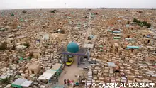 العراق ـ مقبرة النجف من أكبر مقابر العالم ومثوى الملايين