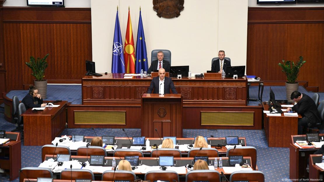 Димитар Ковачевски, парламент, Северна Македонија