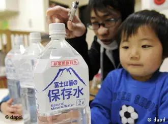 矿泉水成了目前日本受灾地区的紧俏商品