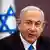 Kabinettssitzung in Israel