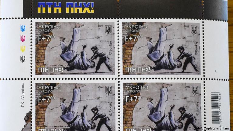 Banksy mural featured in Ukrainian postage stamp